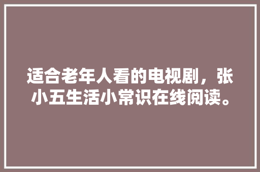 东芝机械代码技术背后的秘密与挑战  第1张