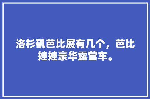 代码编程入学开启你的编程之旅
