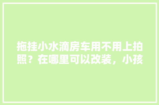 商品代码试题电商时代下的神秘数字密码