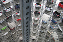 碧蓝之星代码科技与未来的秘密之门